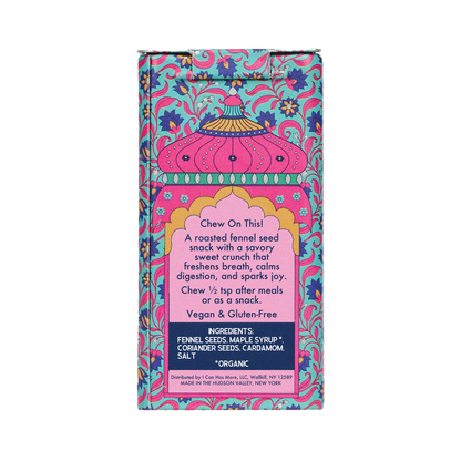 Cardamom Chikka Chikka 1oz Reusable Tin