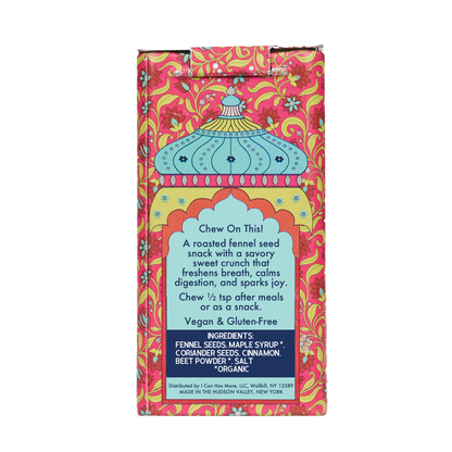 Cinnamon Chikka Chikka 1oz Reusable Tin